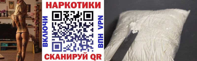 Сколько стоит Высоцк COCAIN  ГАШ  АМФЕТАМИН  МАРИХУАНА  СОЛЬ 