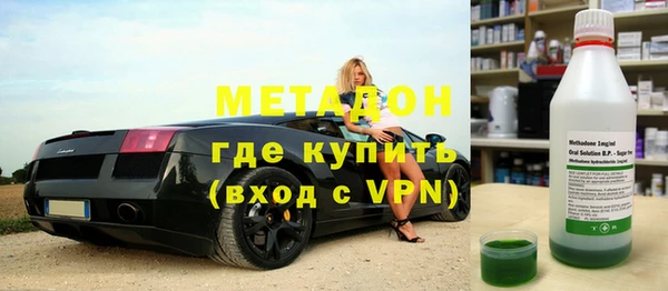 скорость Белокуриха