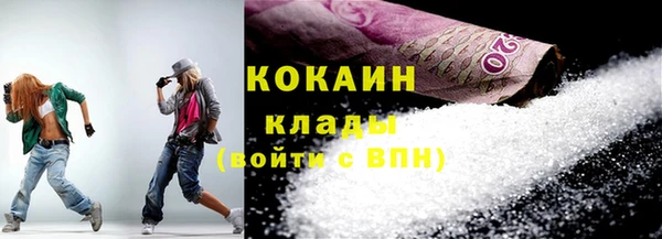дмт Беломорск