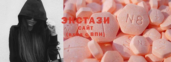 гашиш Бородино