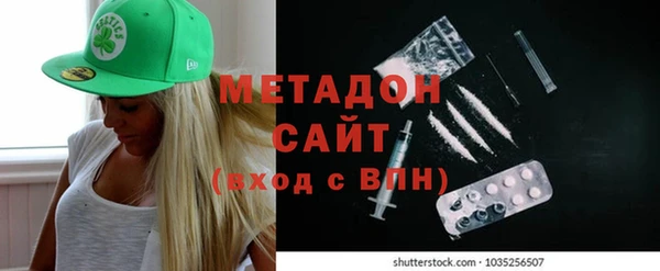 гашик Бугульма