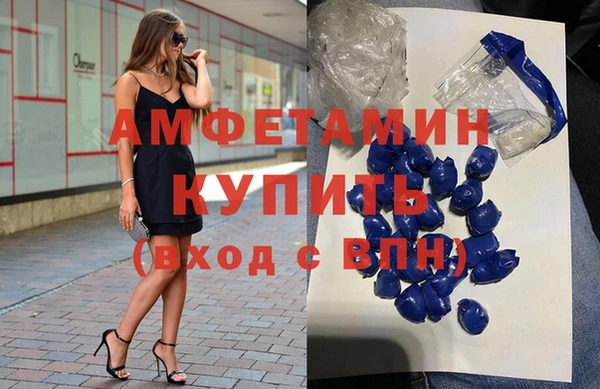 прущие крисы Новый Уренгой
