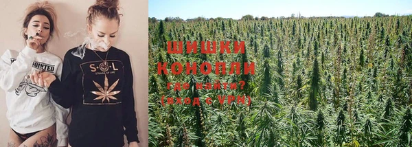 MESCALINE Бронницы