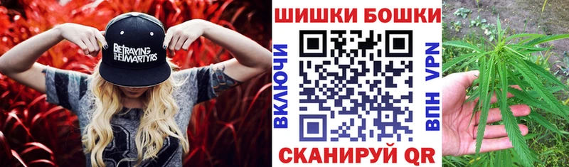 blacksprut ссылки  Высоцк  Шишки марихуана OG Kush  где найти  